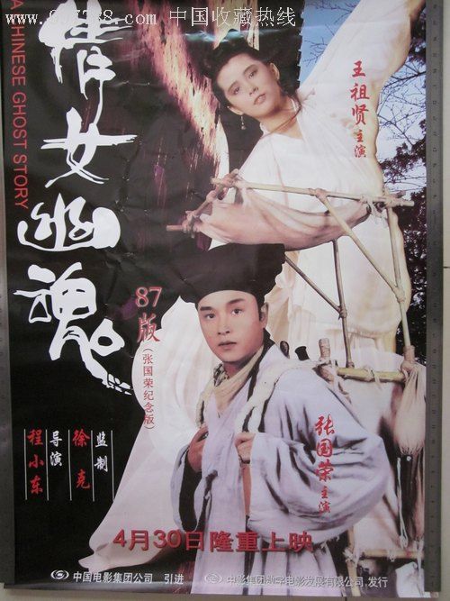 一比一仿澳大利亚护照电子版